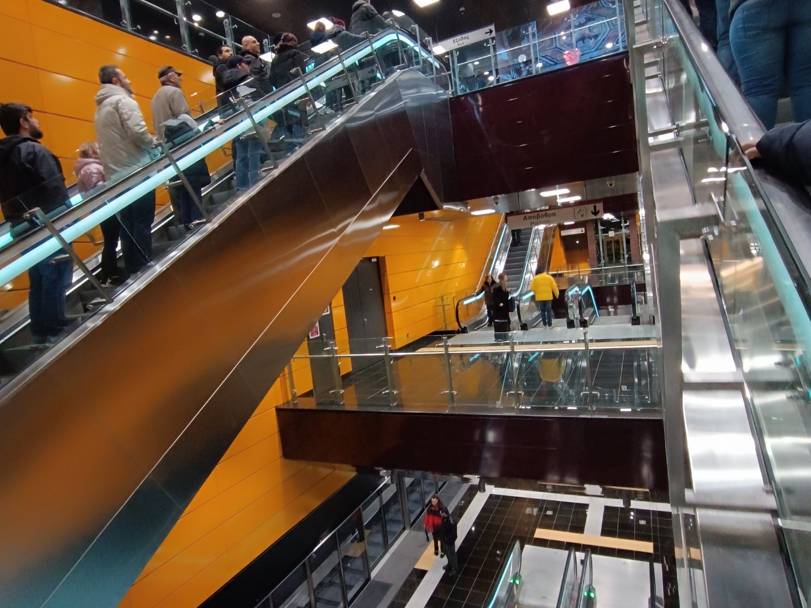 Метрополитен в Салониках