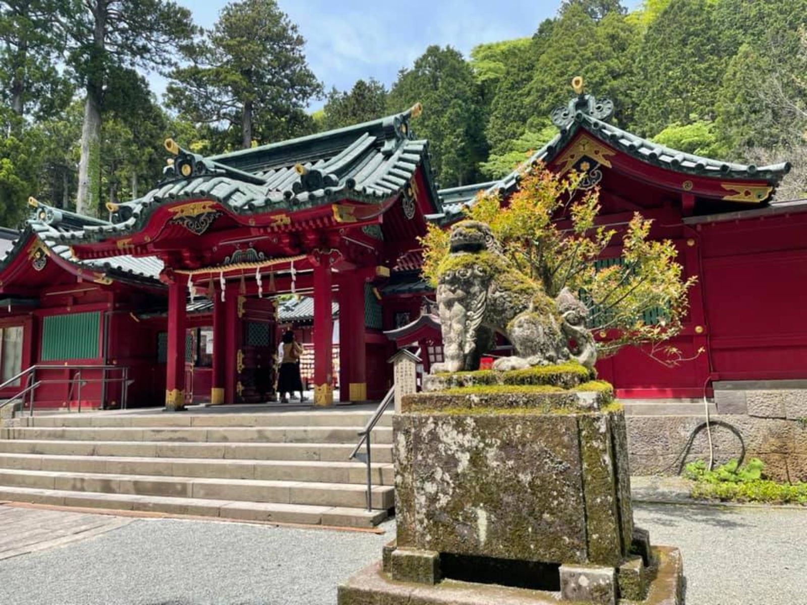 Храм Хаконе