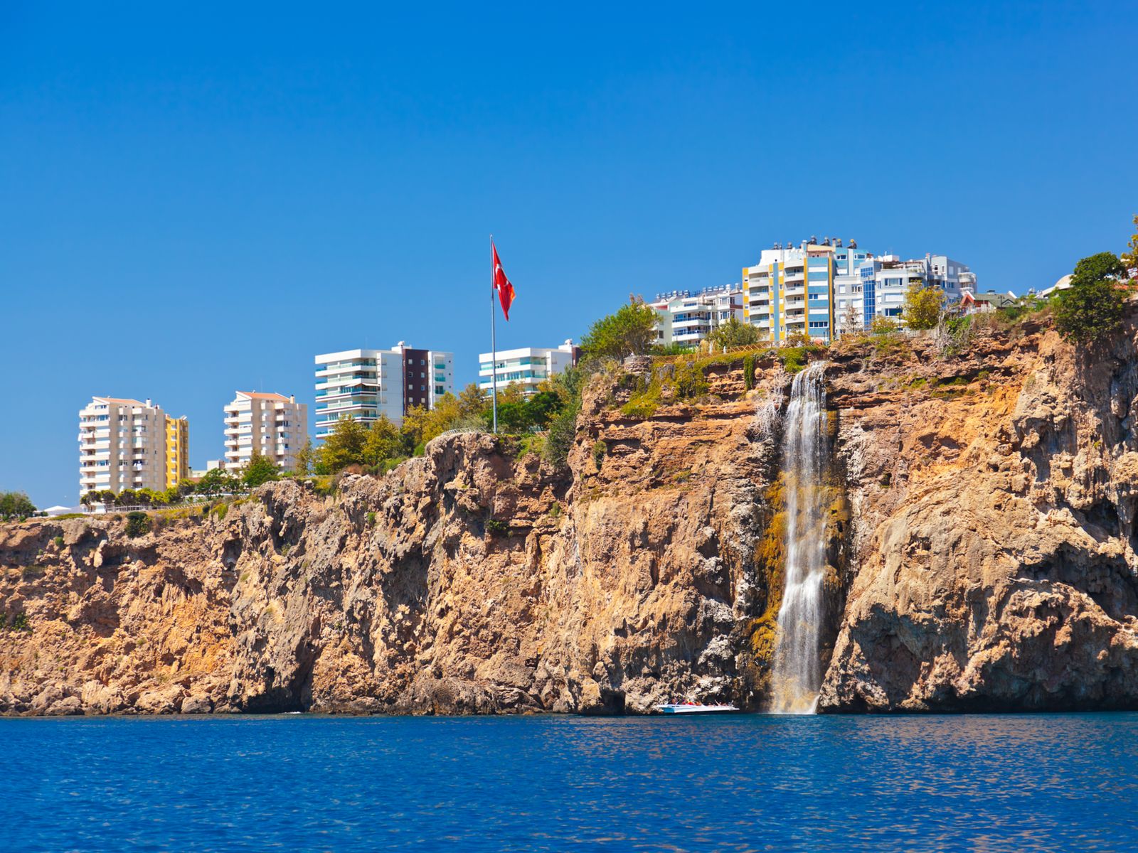 Малый водопад