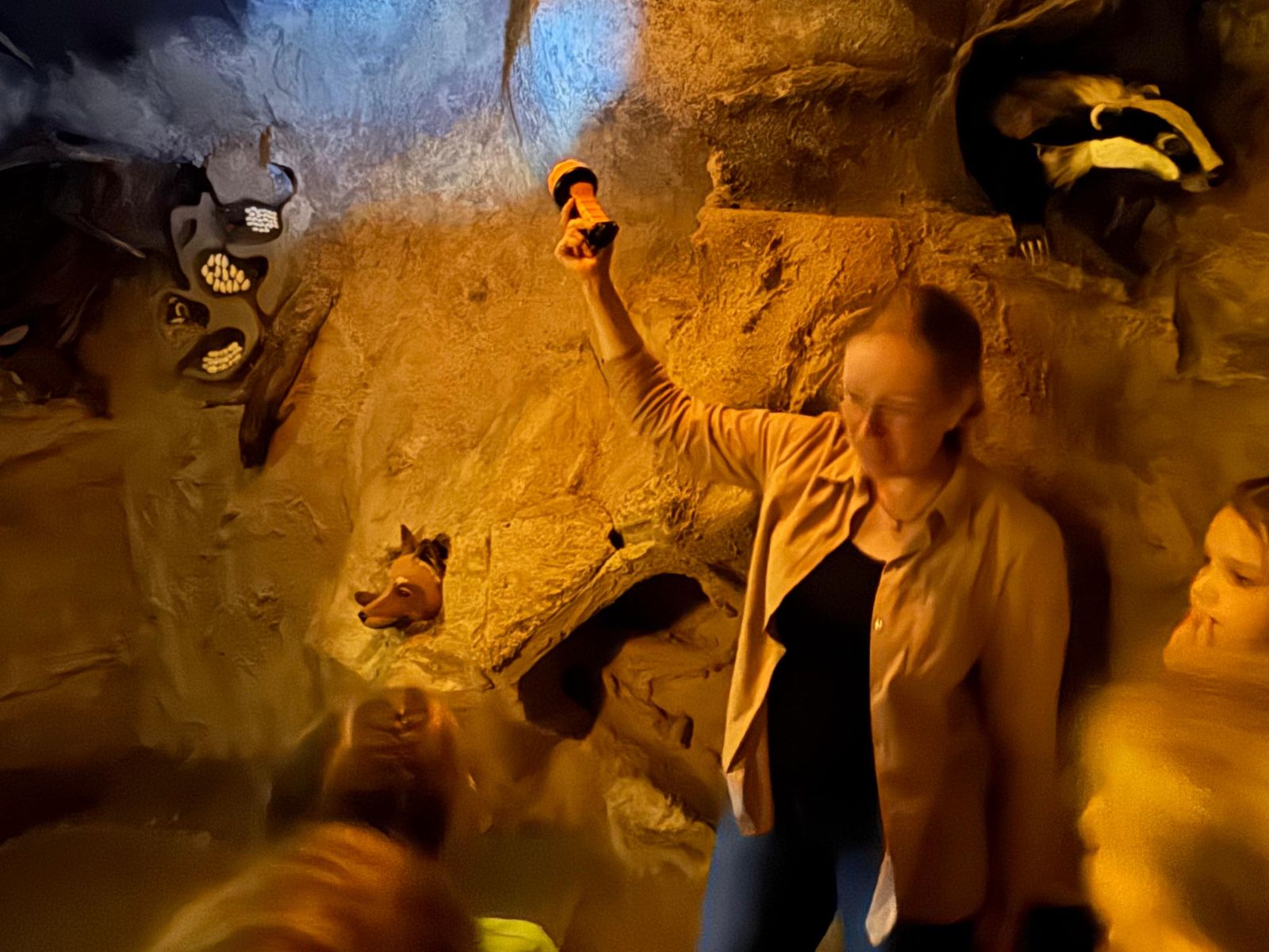 Подземное царство