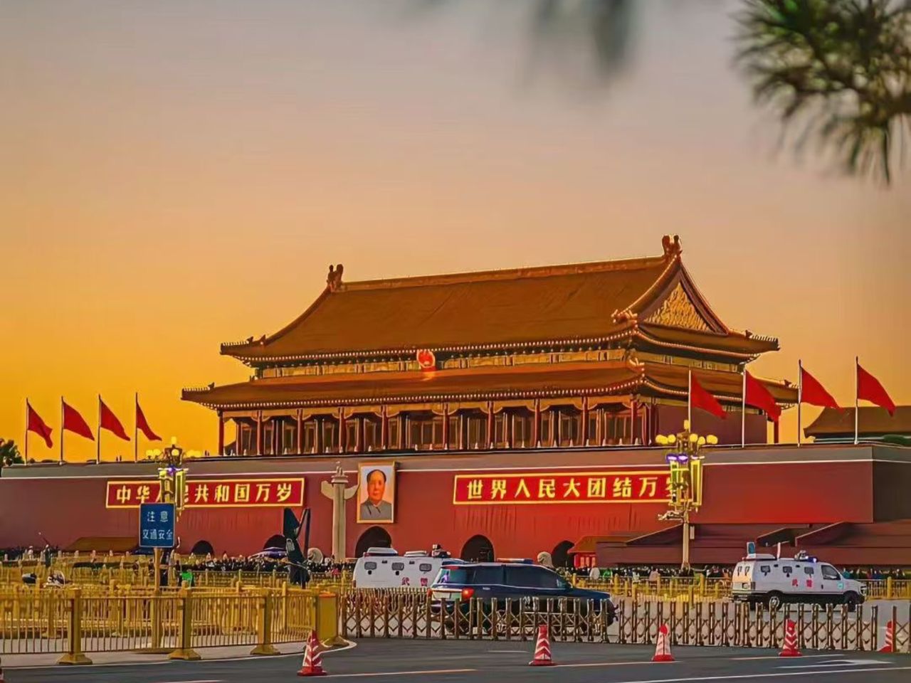 Обзорная экскурсия по Пекину: от Запретного города до шёлка - индивидуальная экскурсия в Пекине на машине гида длительностью 7 часов с количеством участников до 5 человек цена экскурсии 300$