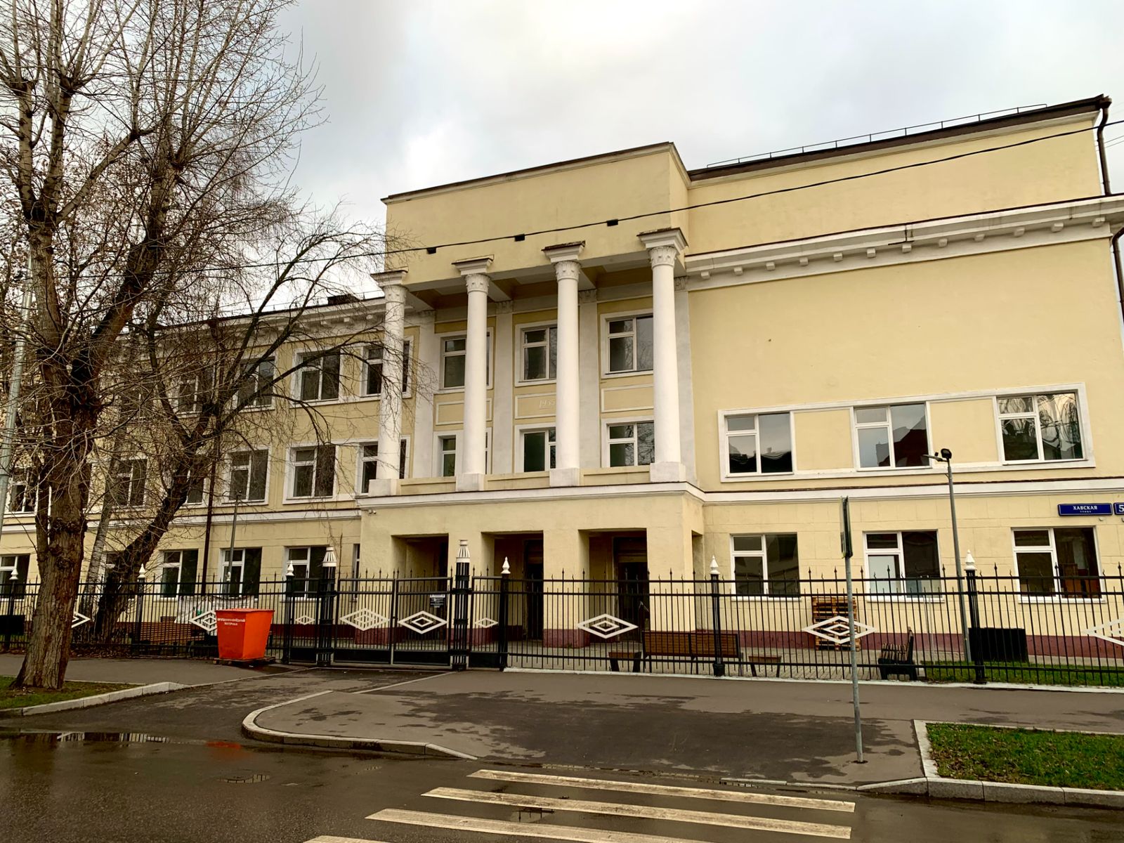 На экскурсии