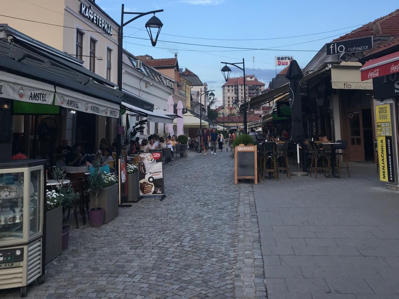 Казаджинское переулок - пешеходная зона