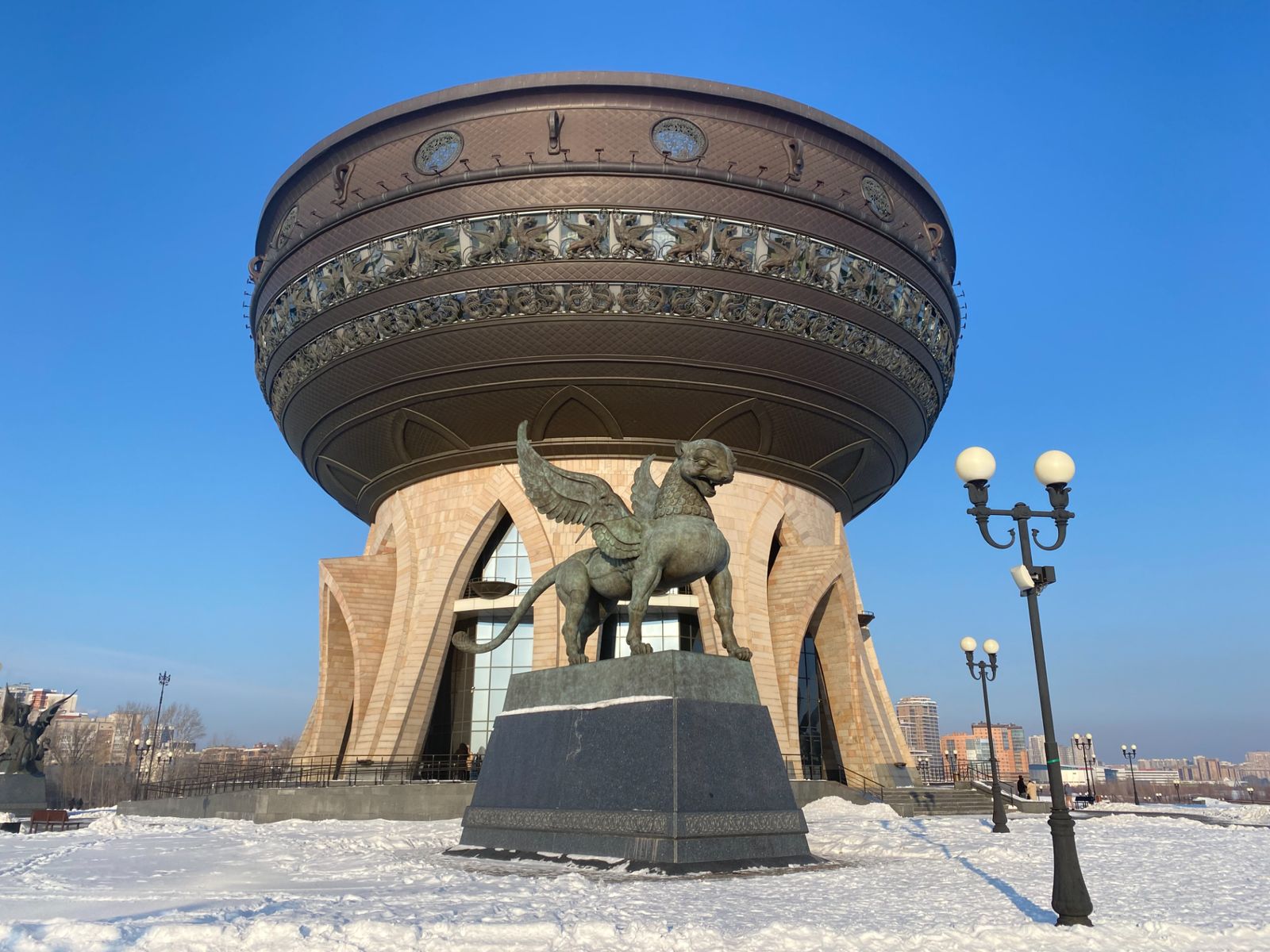 Дворец бракосочетаний