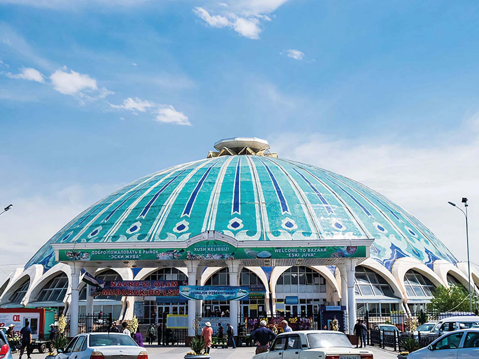 Рынок Чорсу