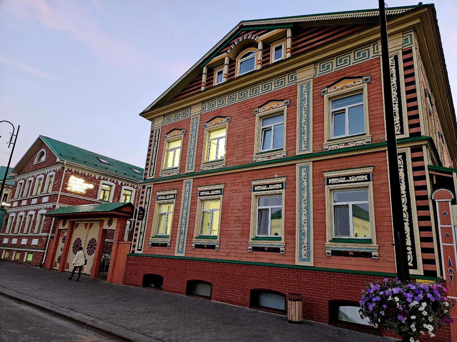 Татарская слобода