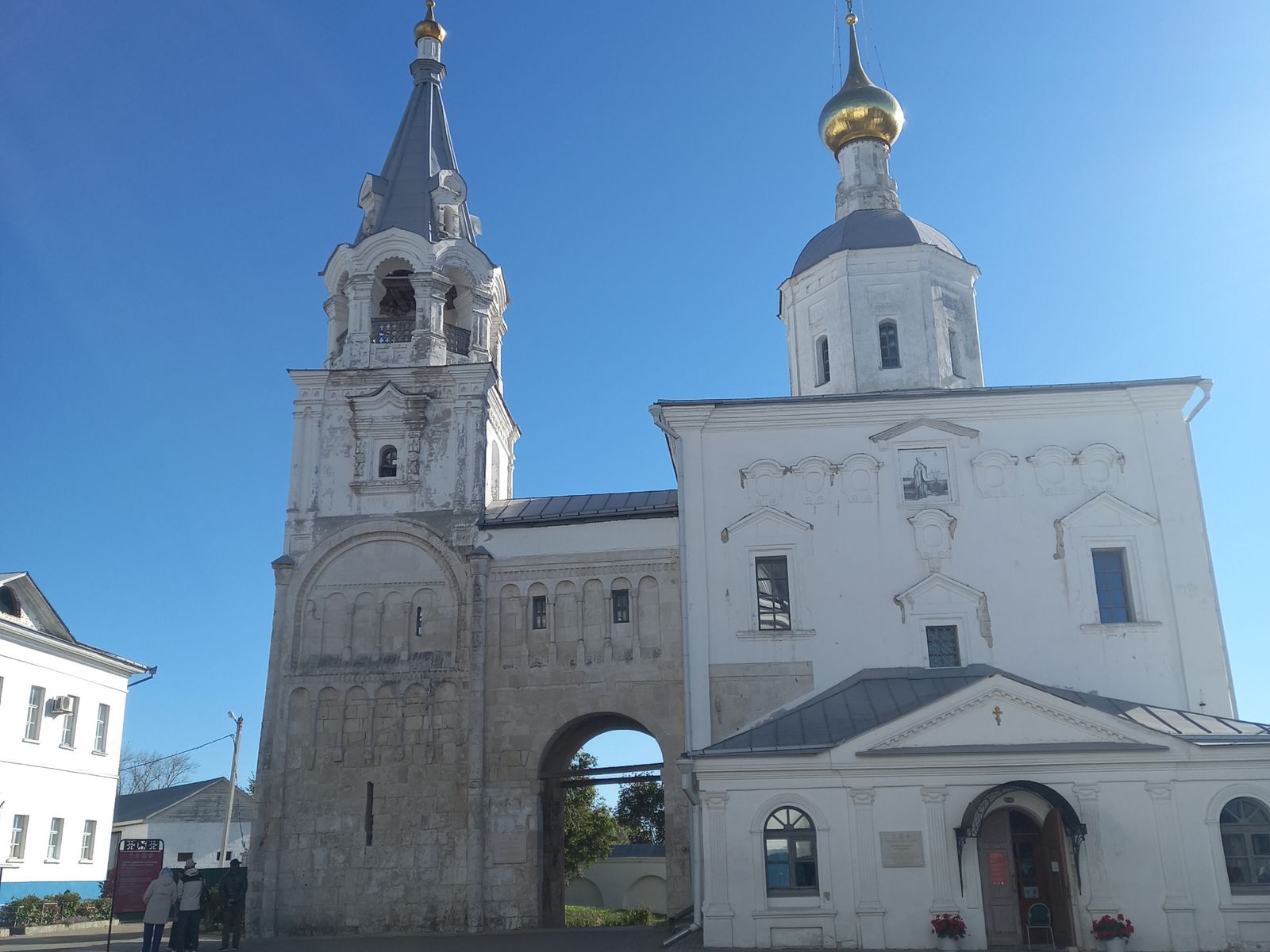 Палаты князя 12 века