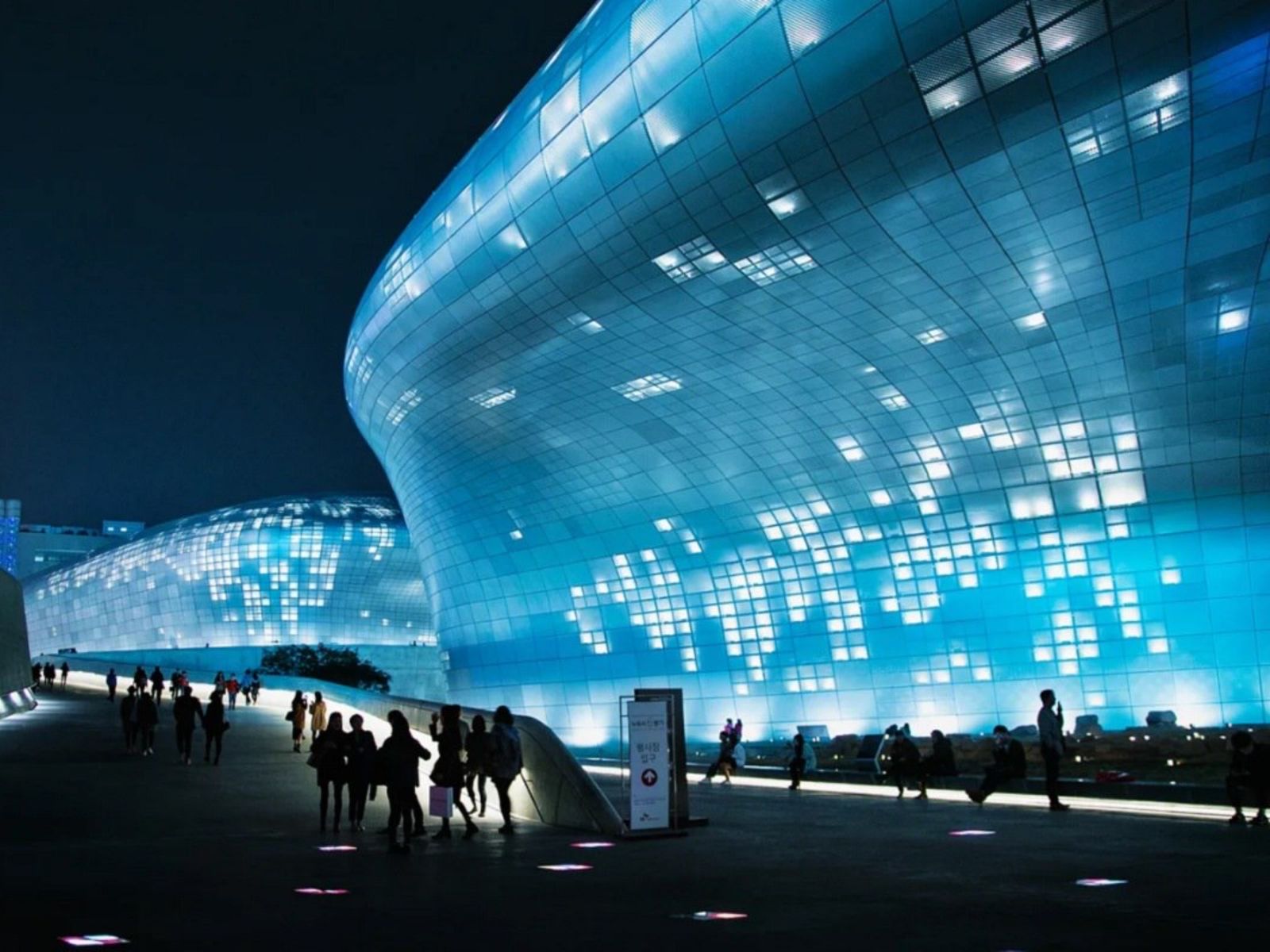 Dongdaemun Design Plaza