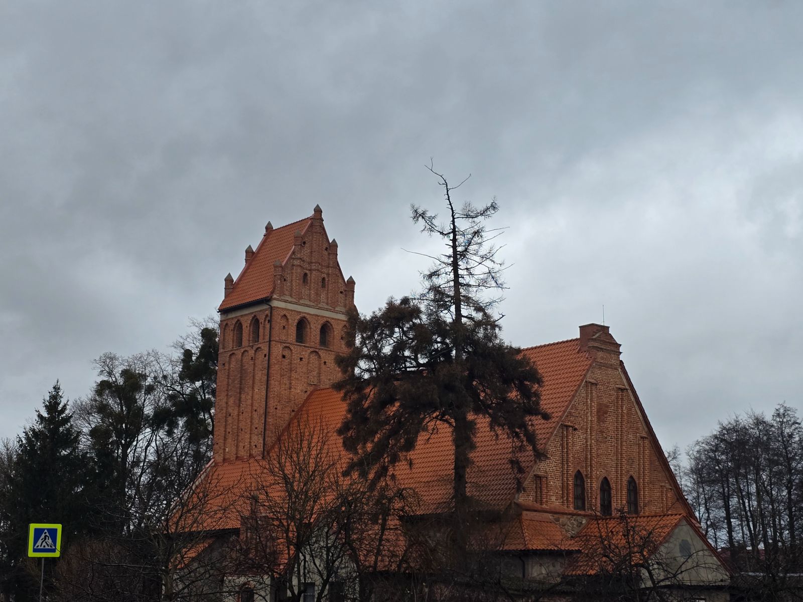 На экскурсии