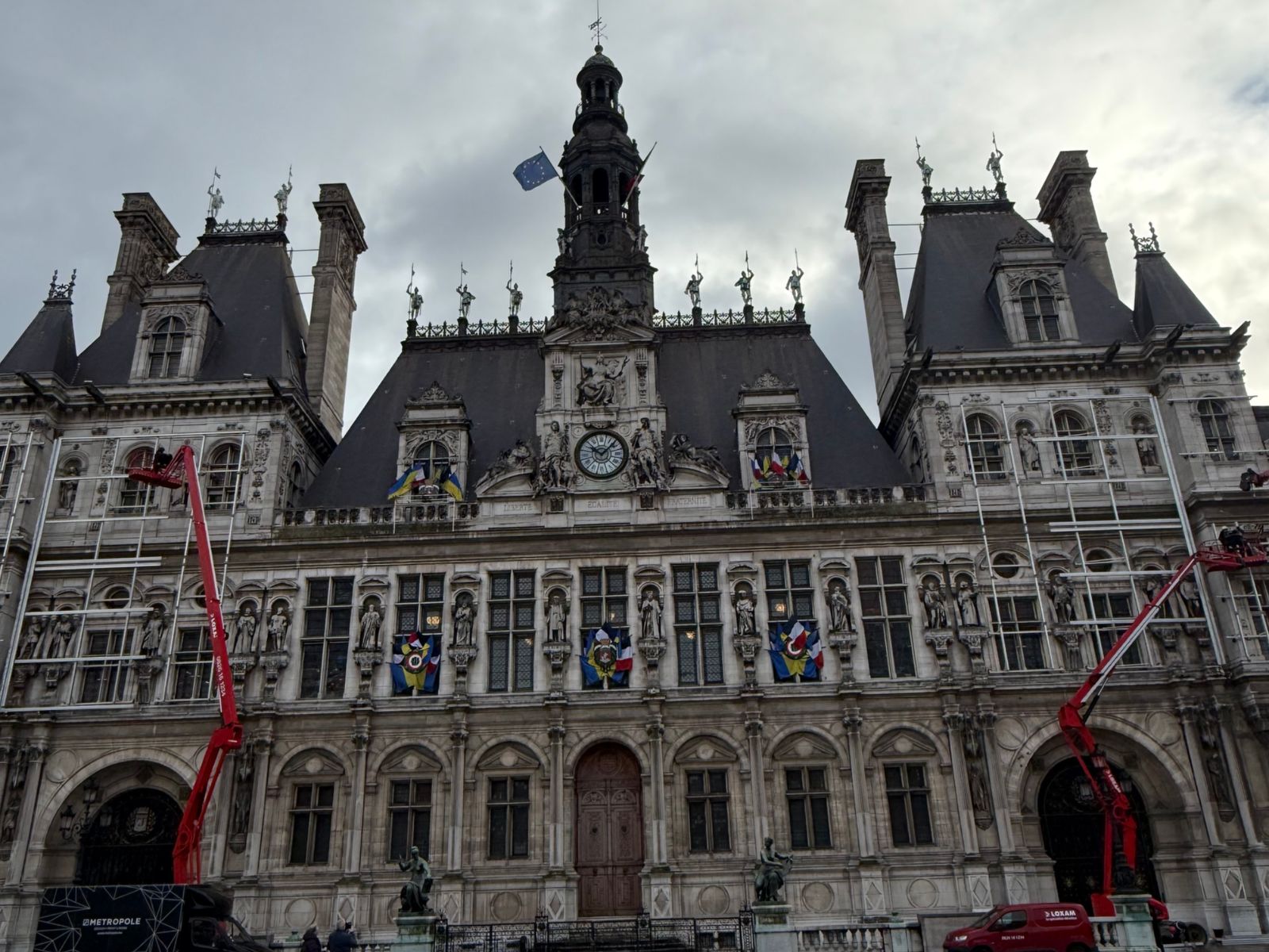 Городская мэрия Парижа