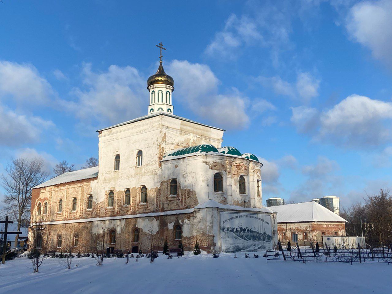 Экскурсия в Новоиерусалимское подворье: Архиерейская дача с гидом - индивидуальная экскурсия в Казани пешком длительностью 1.5 часа с количеством участников до 6 человек цена экскурсии 6000₽
