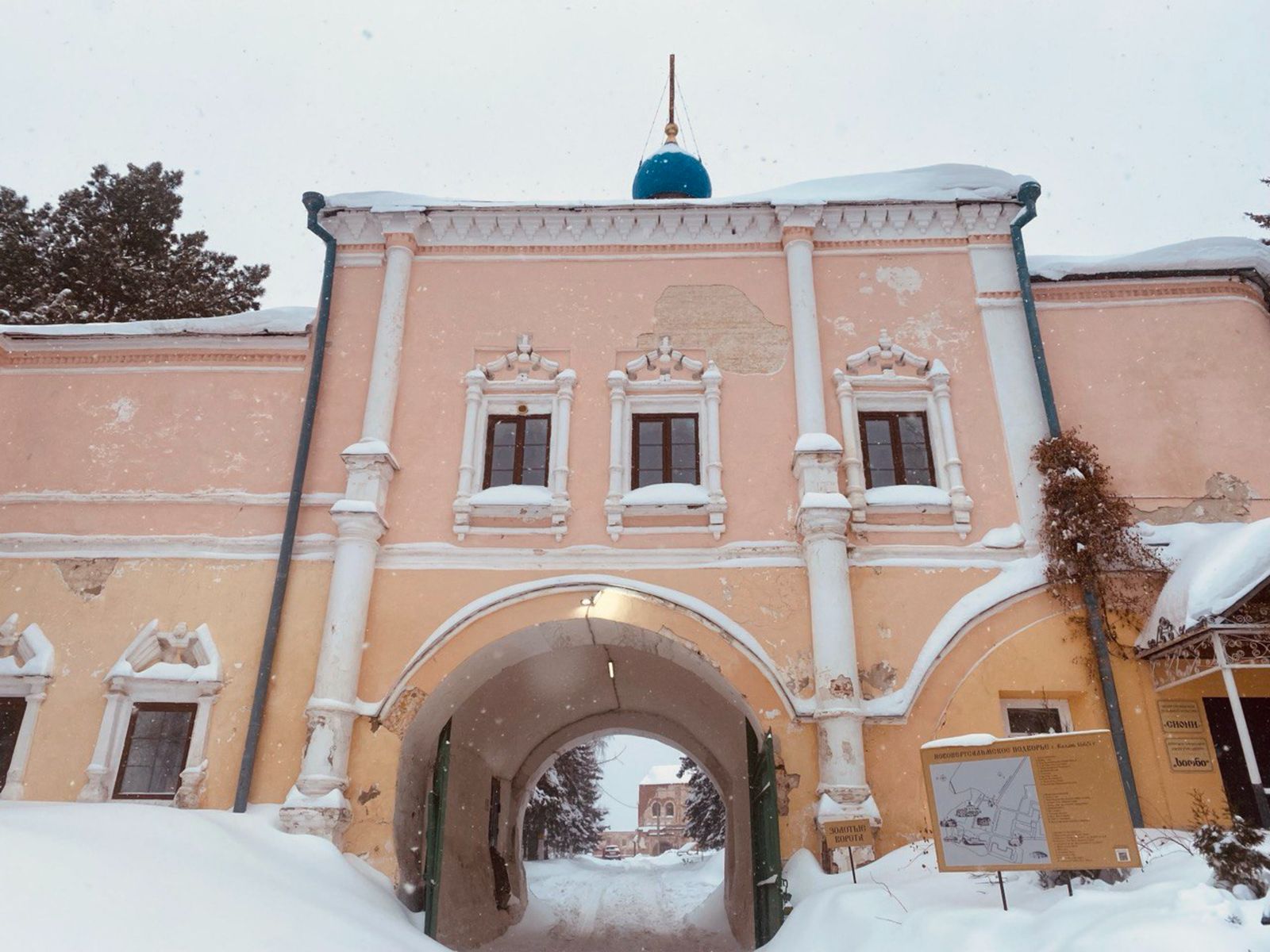 Иверский храм