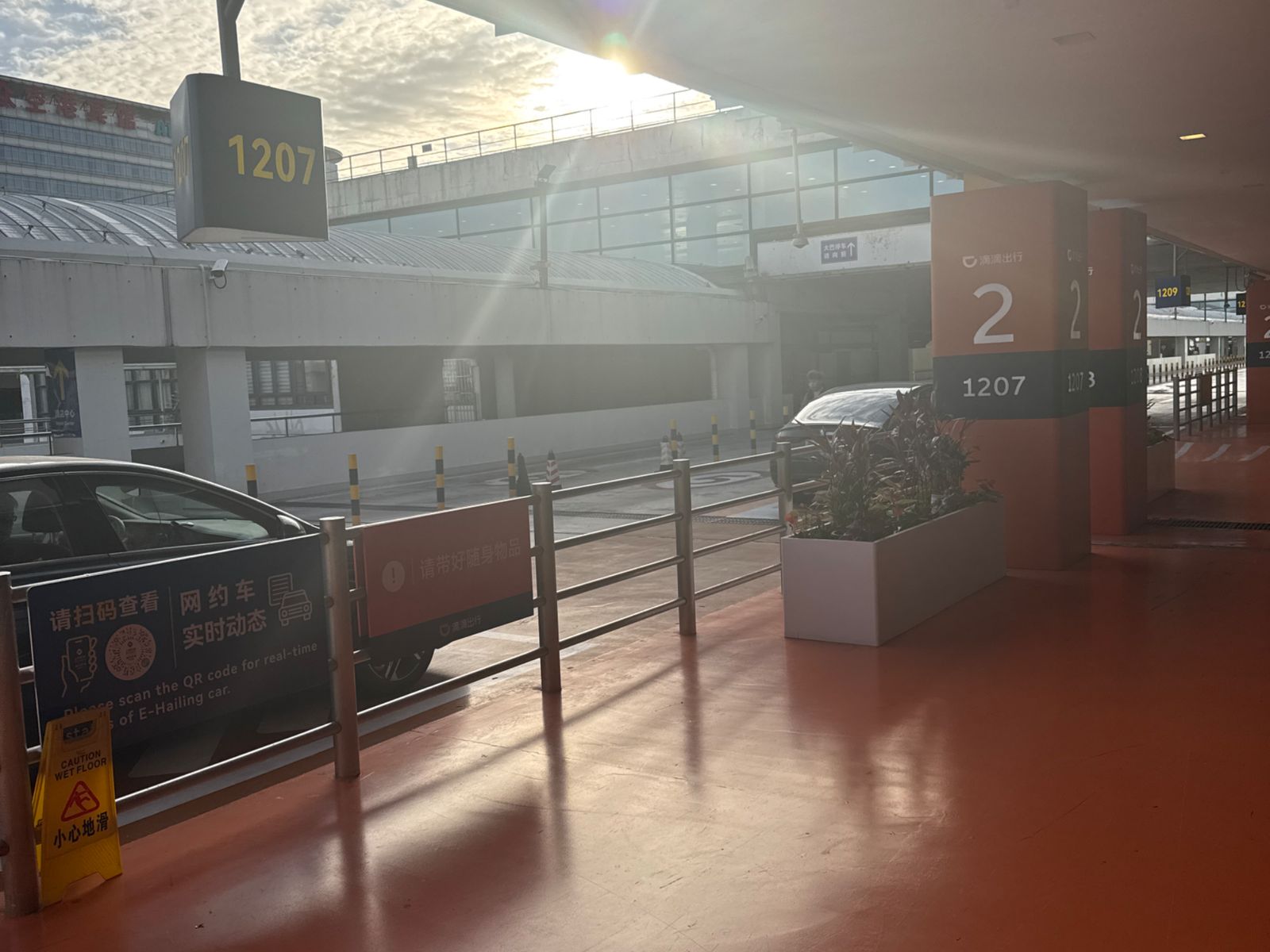 В аэропорту