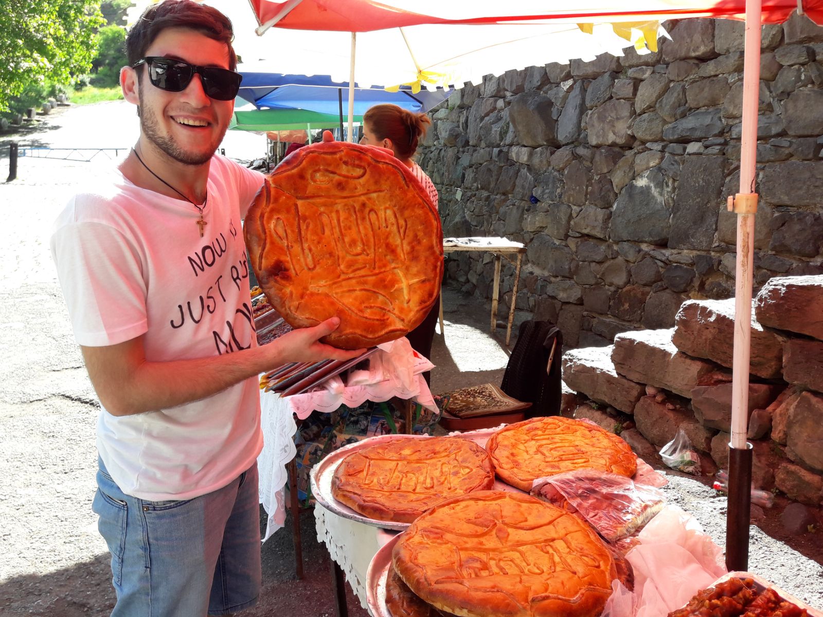 Гата Гегарда: сладкий символ нашего пути 