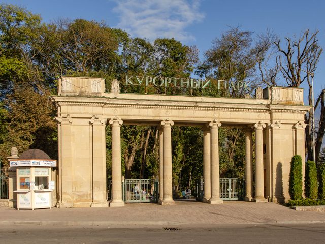 Секреты старых дач: экскурсия-прогулка по историческим Ессентукам — фото 3