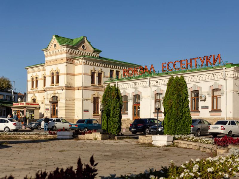 Вокзал