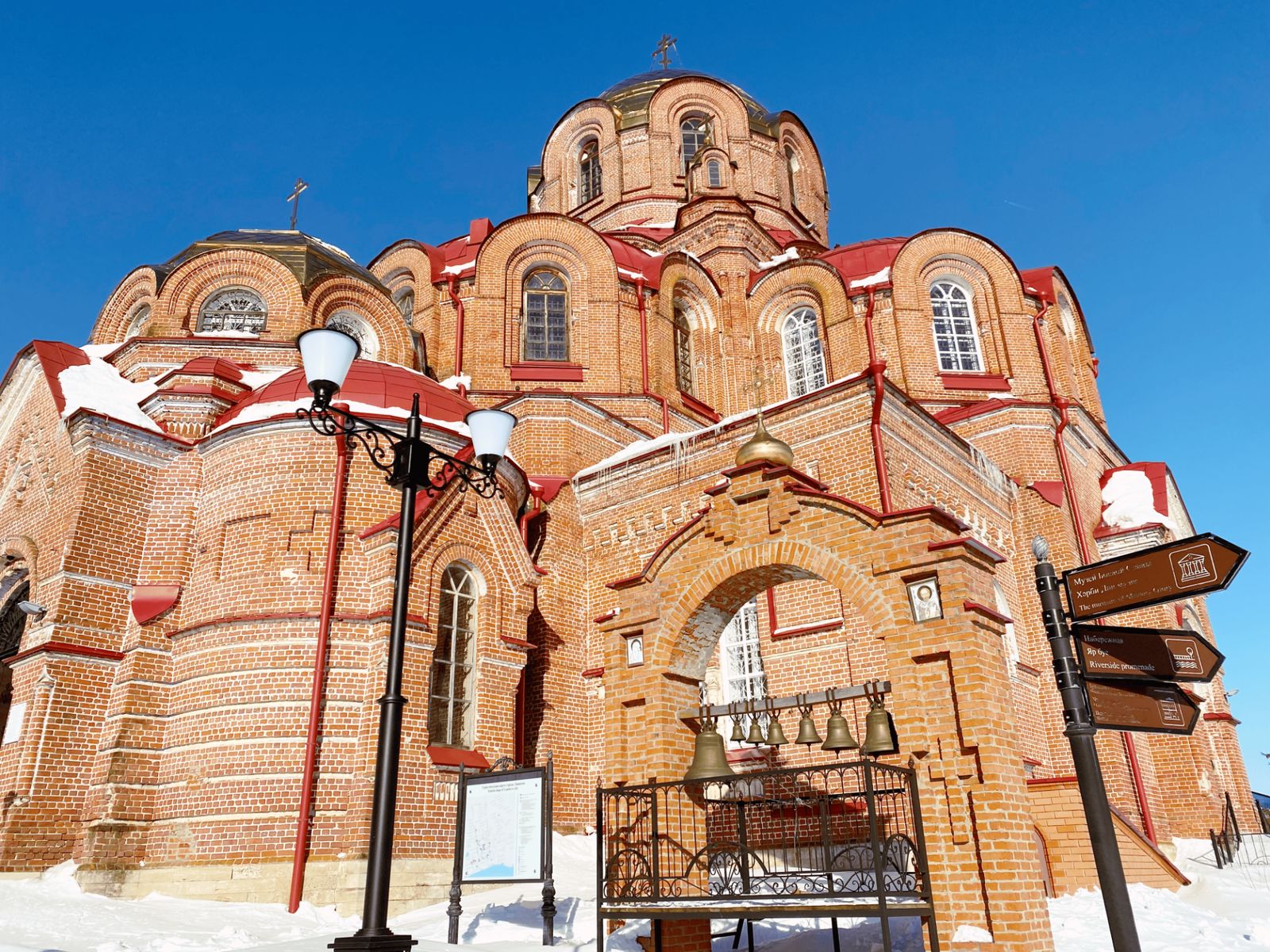 Троицкий собор