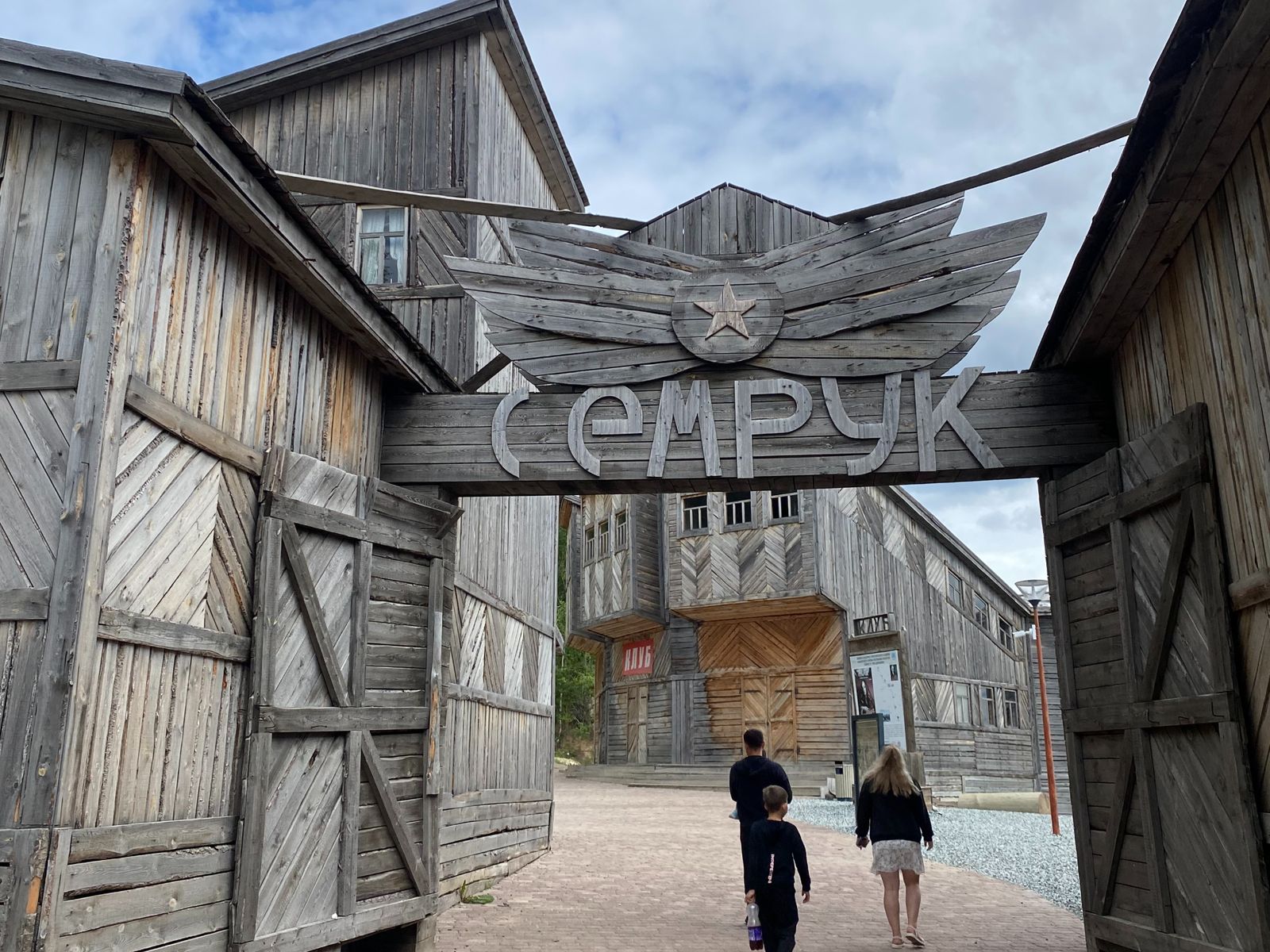 Здесь снимался сериал "Зулейха открывает глаза"