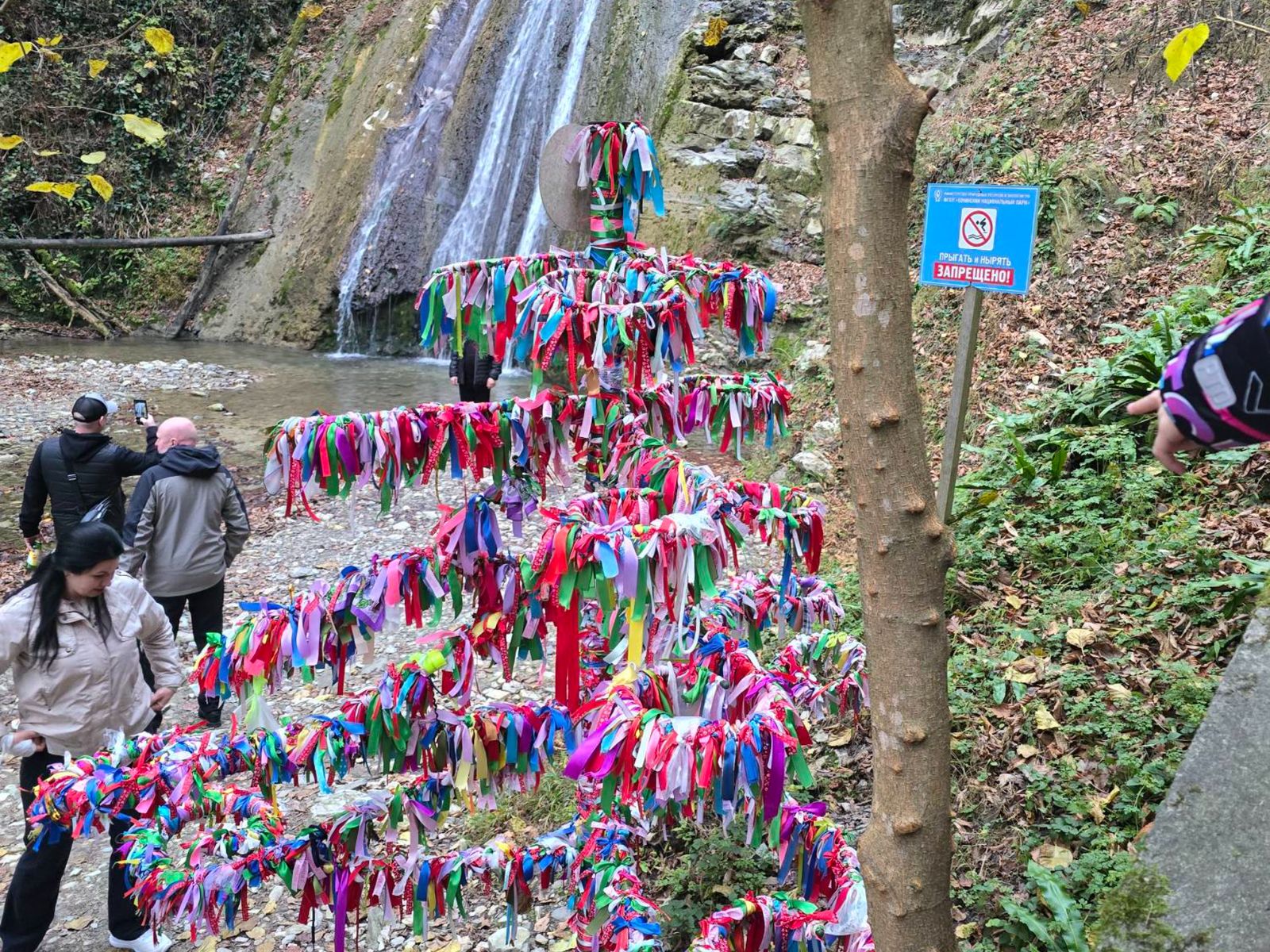 На маршруте