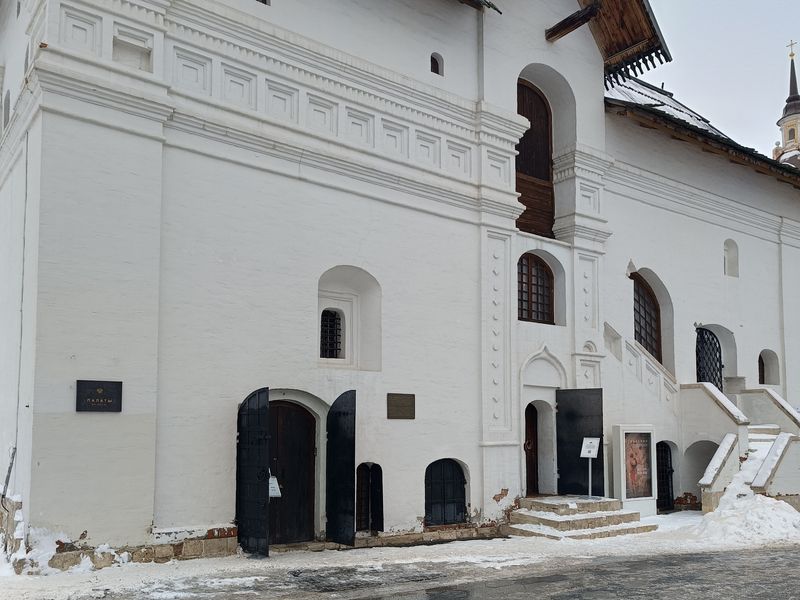 Старый Английский двор