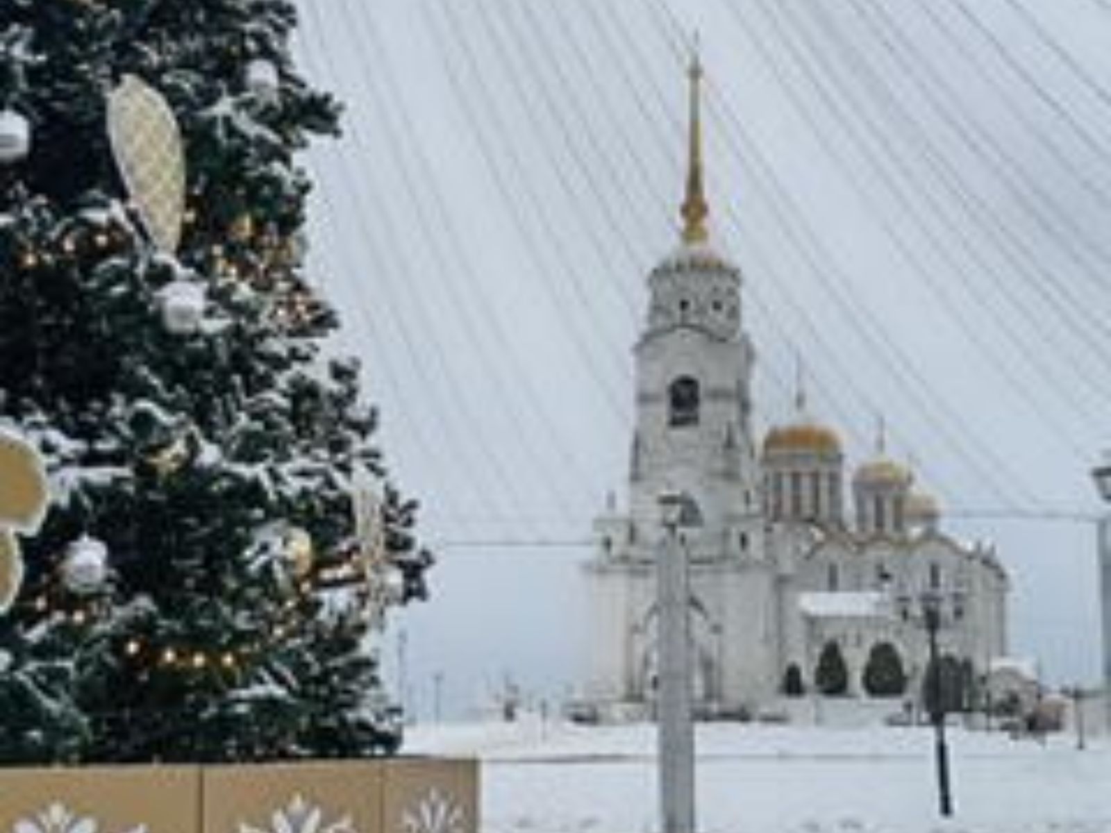 Успенский собор 12в. с колокольней 18в.