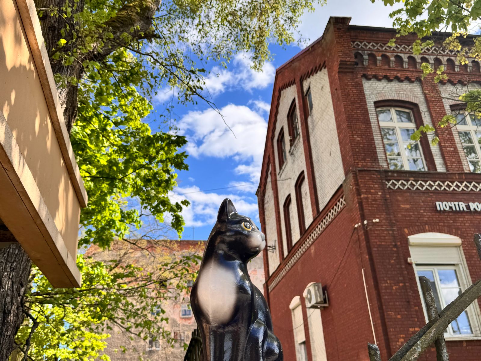 Здание гимназии для девочек