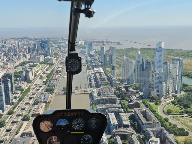Весь Буэнос-Айрес у ваших ног: обзорная экскурсия на вертолёте