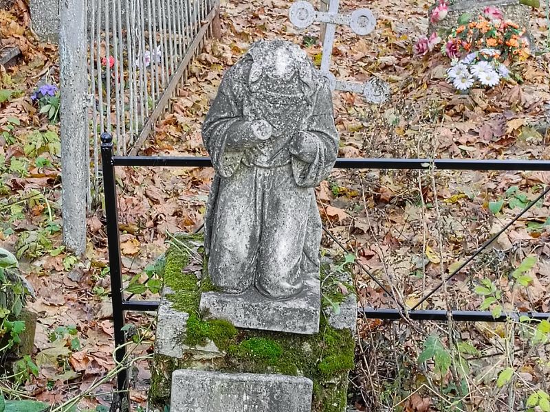 Некрополь