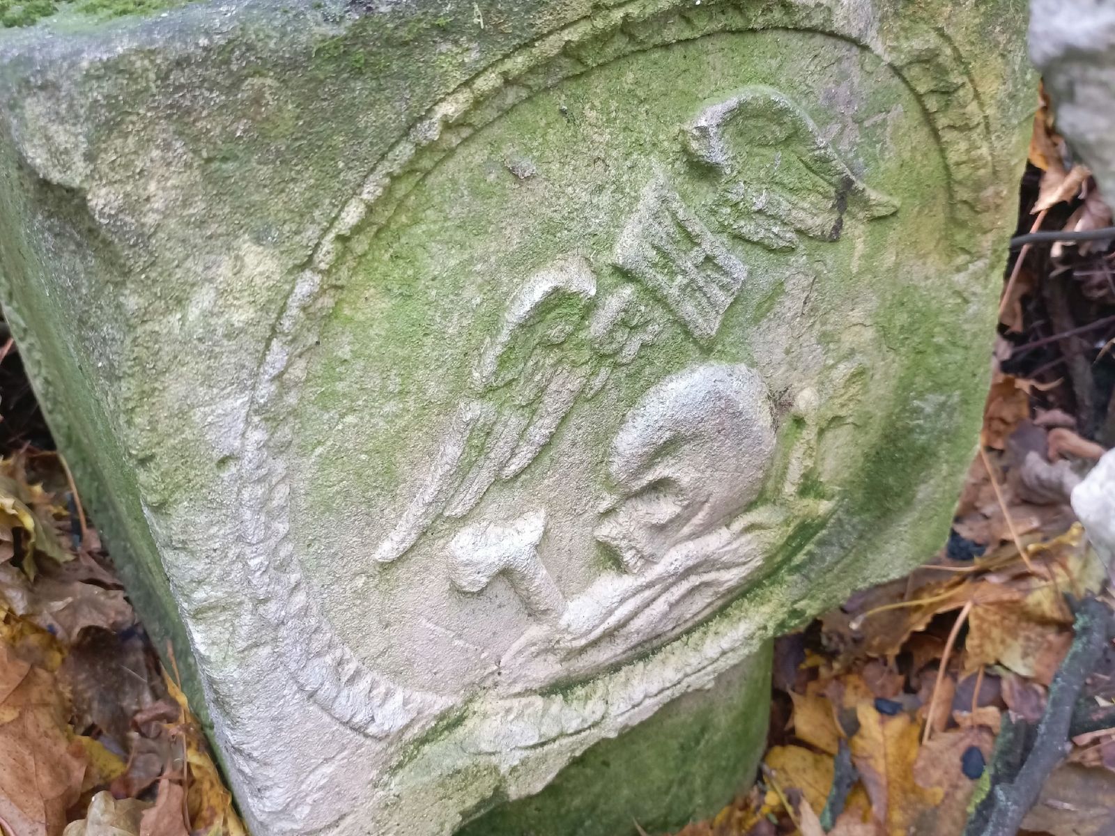 На экскурсии