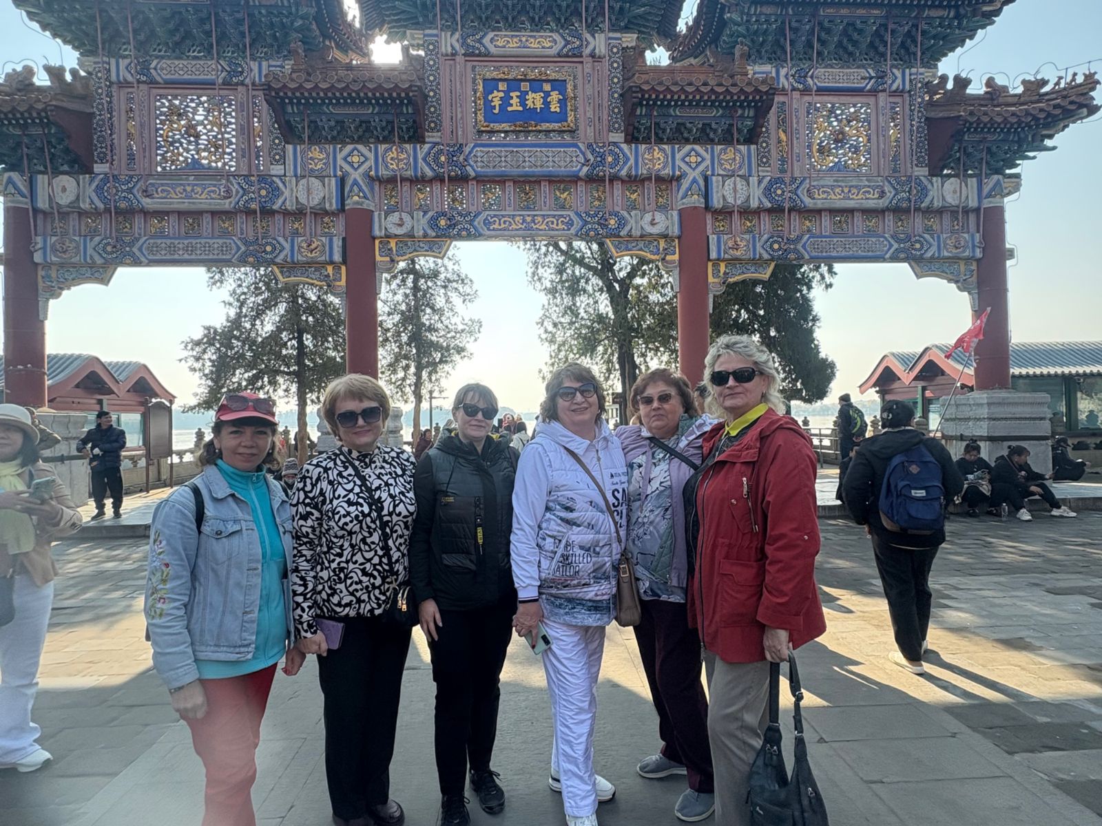 На экскурсии