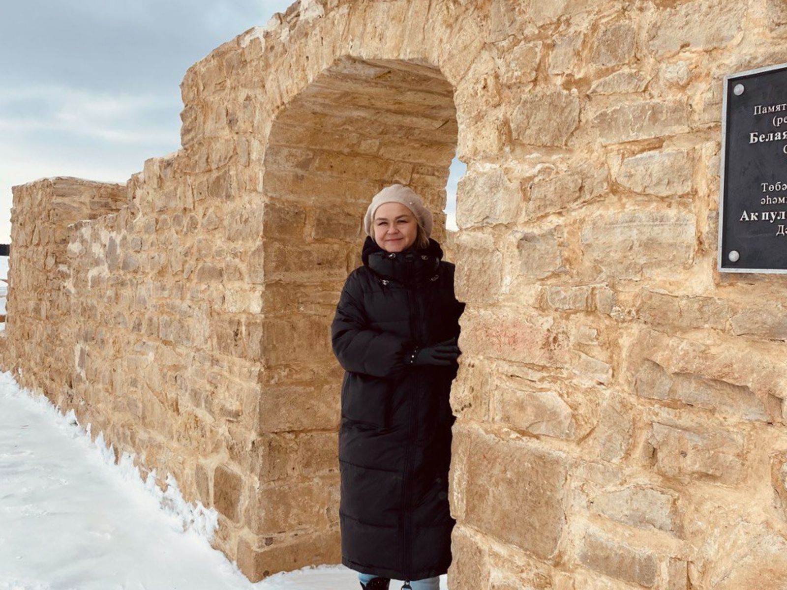 Белая палата