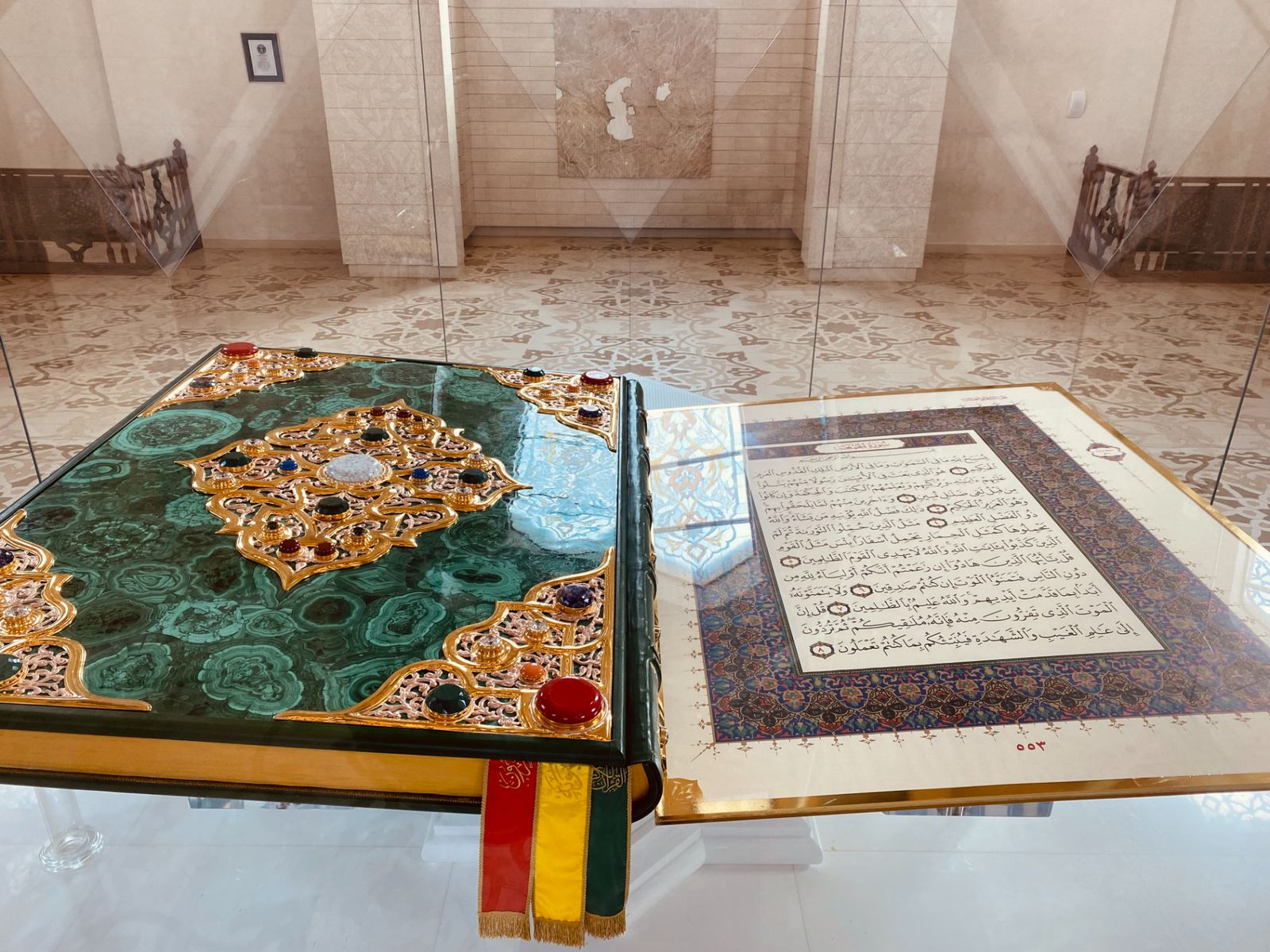 Самый тяжелый напечатанный Коран в мире