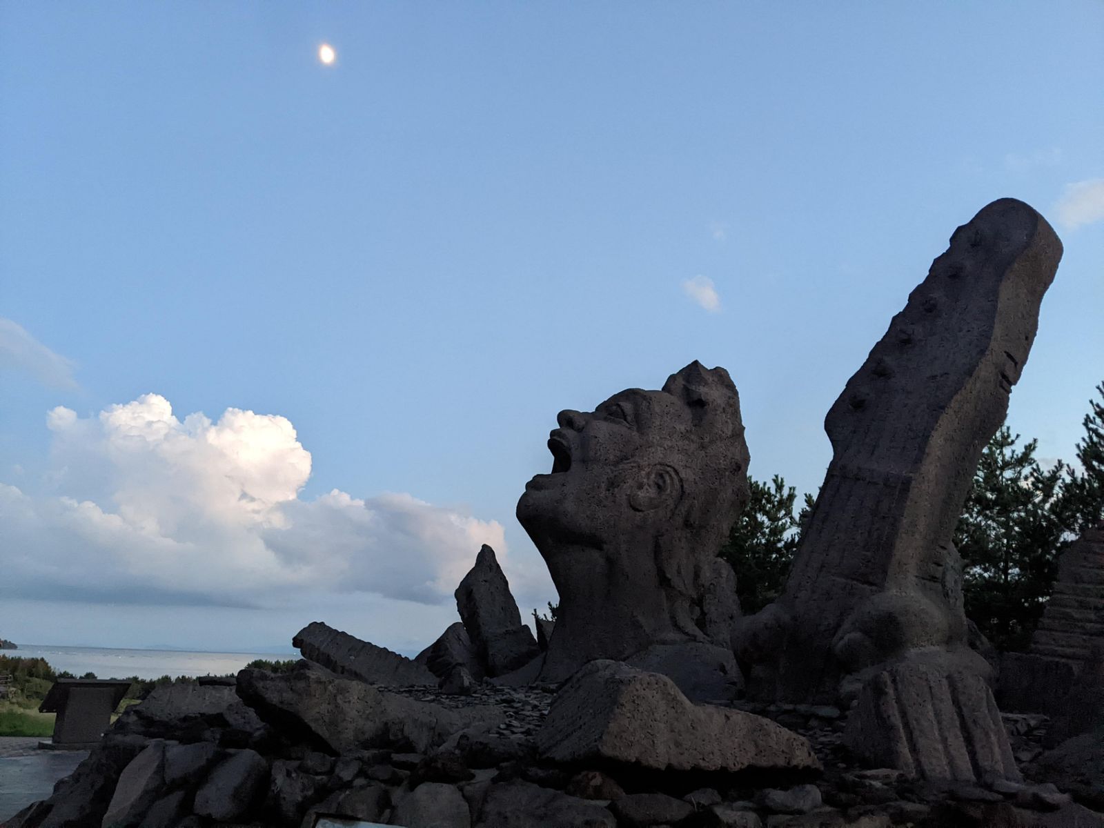 Инсталляция