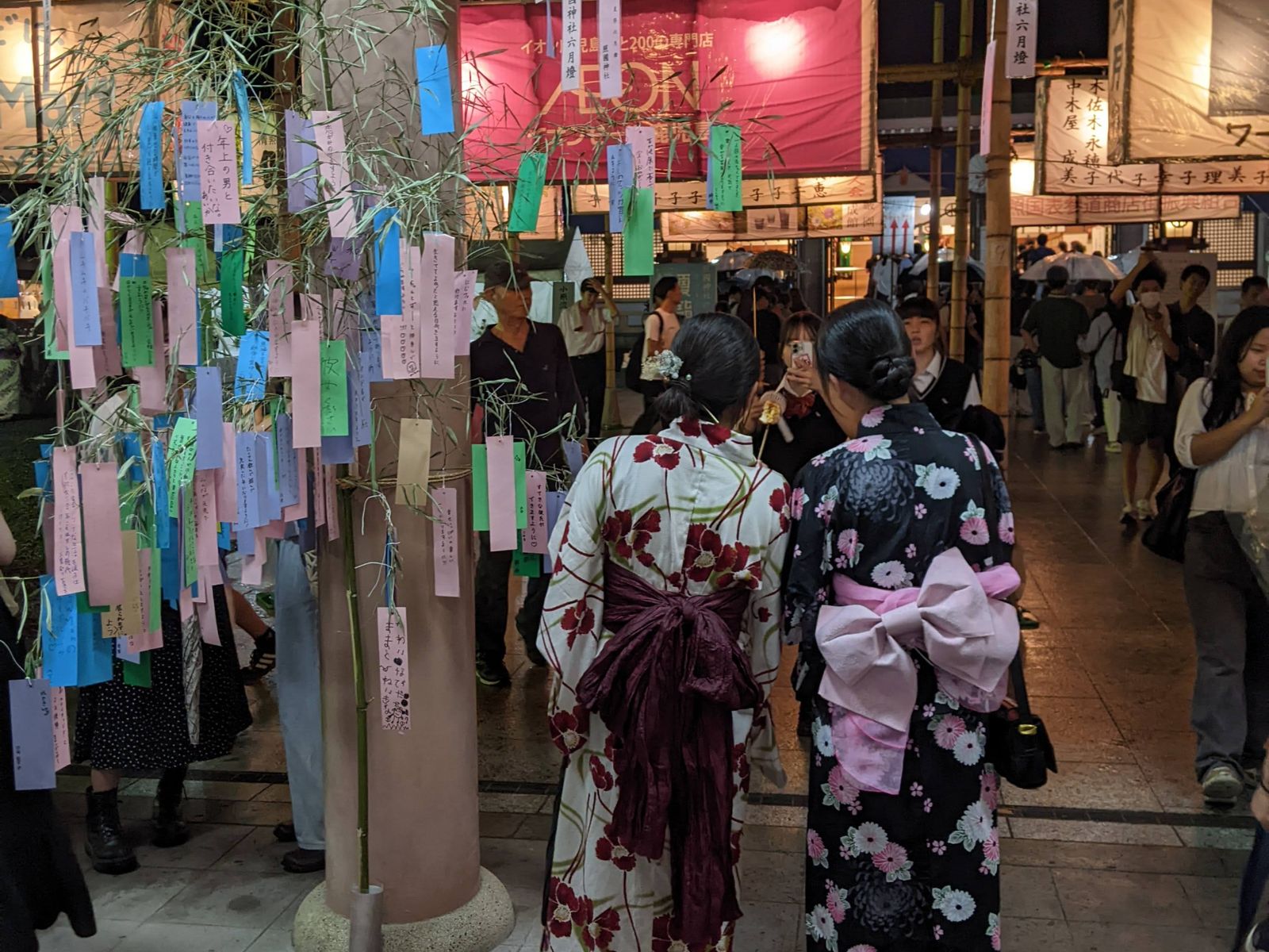 Местные жители