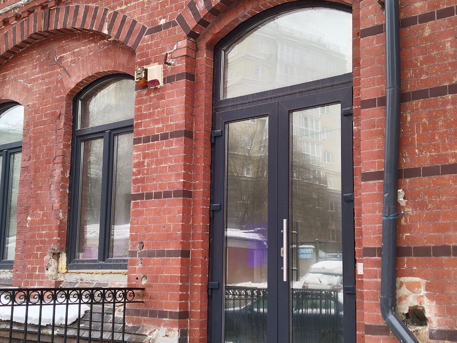 Бар в заброшке