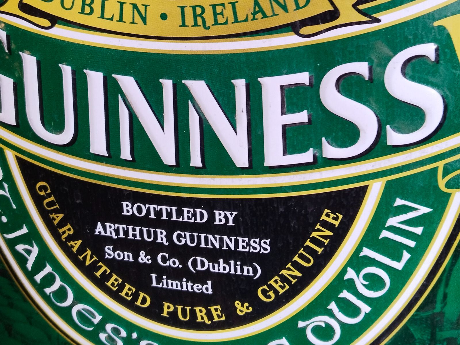 Популярное пиво