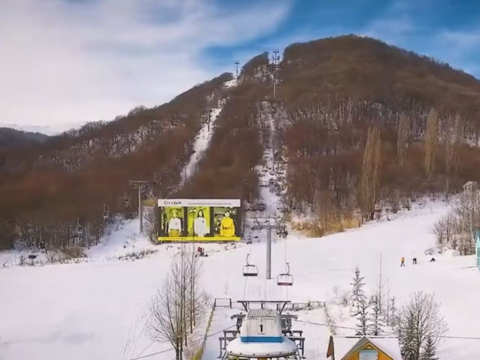 Горнолыжный рай (зима)
  