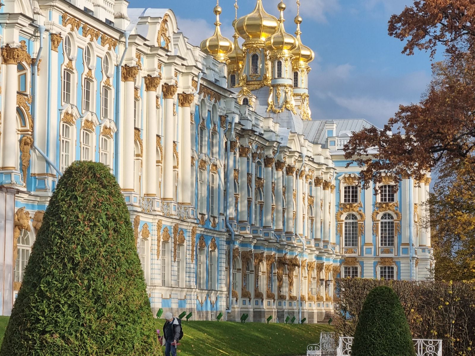 Екатерининский дворец - парк и церковь