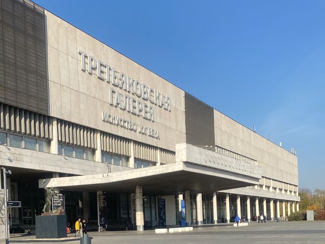 Тематическая экскурсия "Русский авангард в Новой Третьяковке"