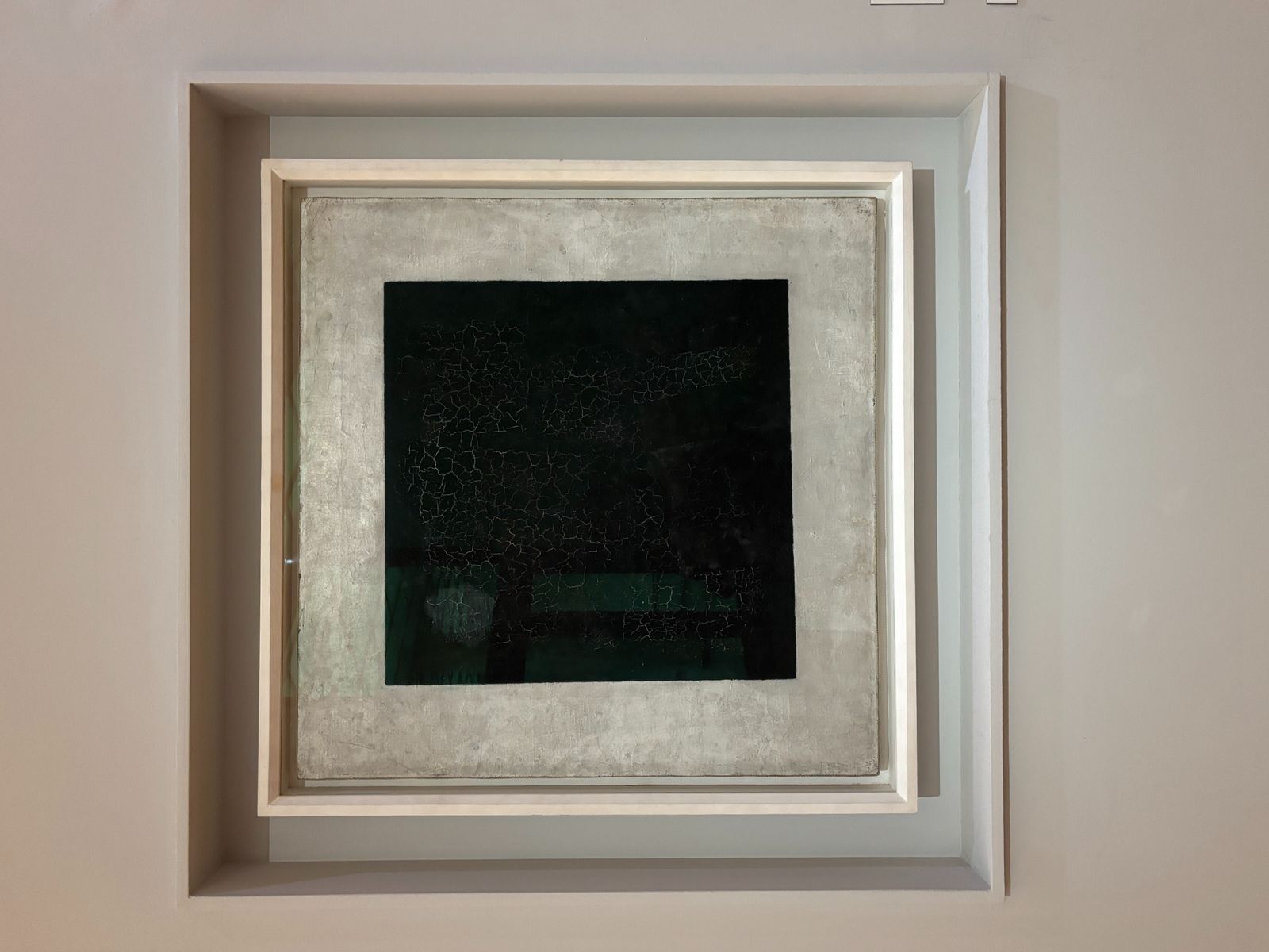 Черный квадрат