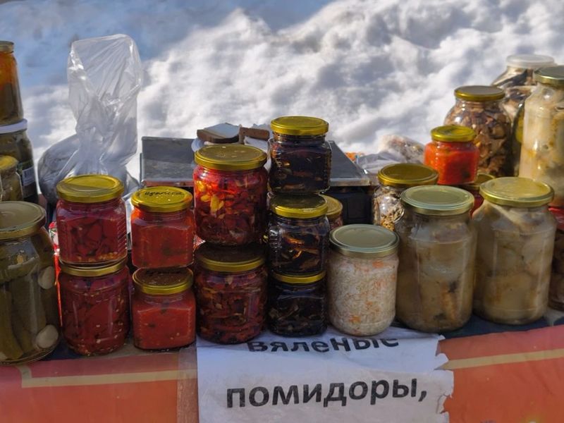 Соленья