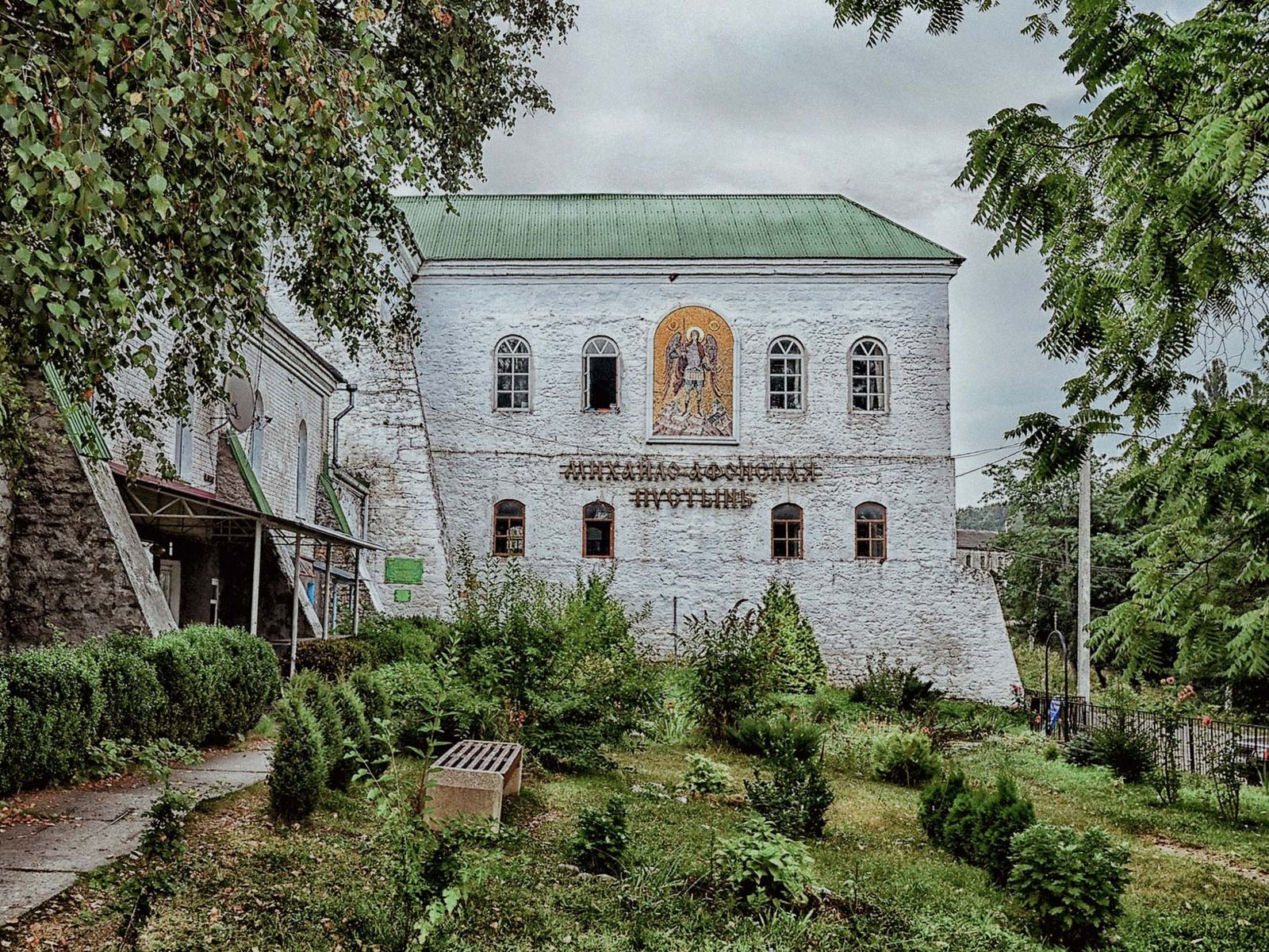 На экскурсии