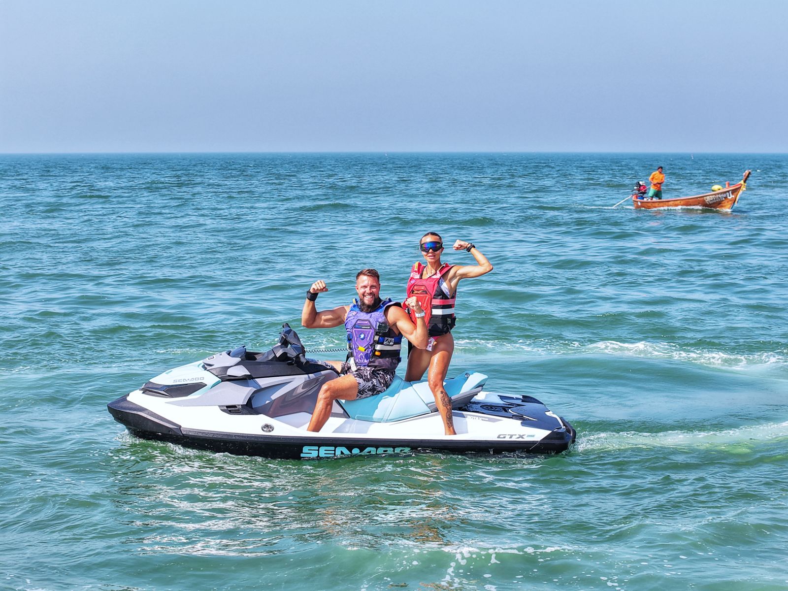 Свободное катание