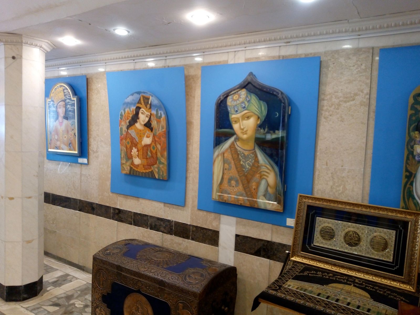 Экспозиция