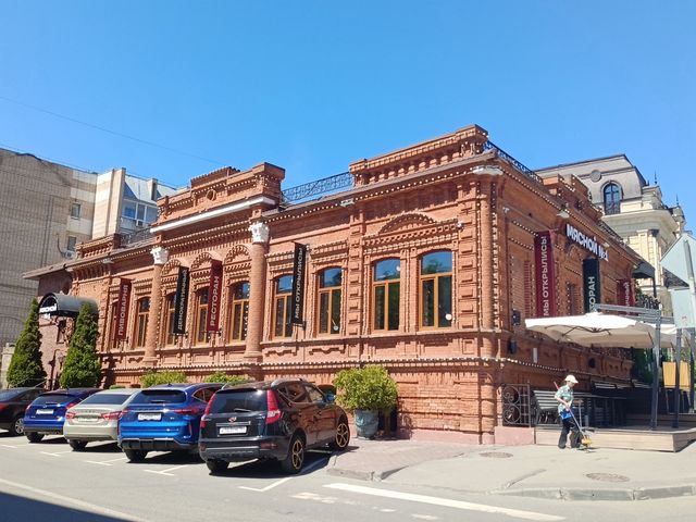 Обзорная экскурсия "Саратов от основания до наших дней"