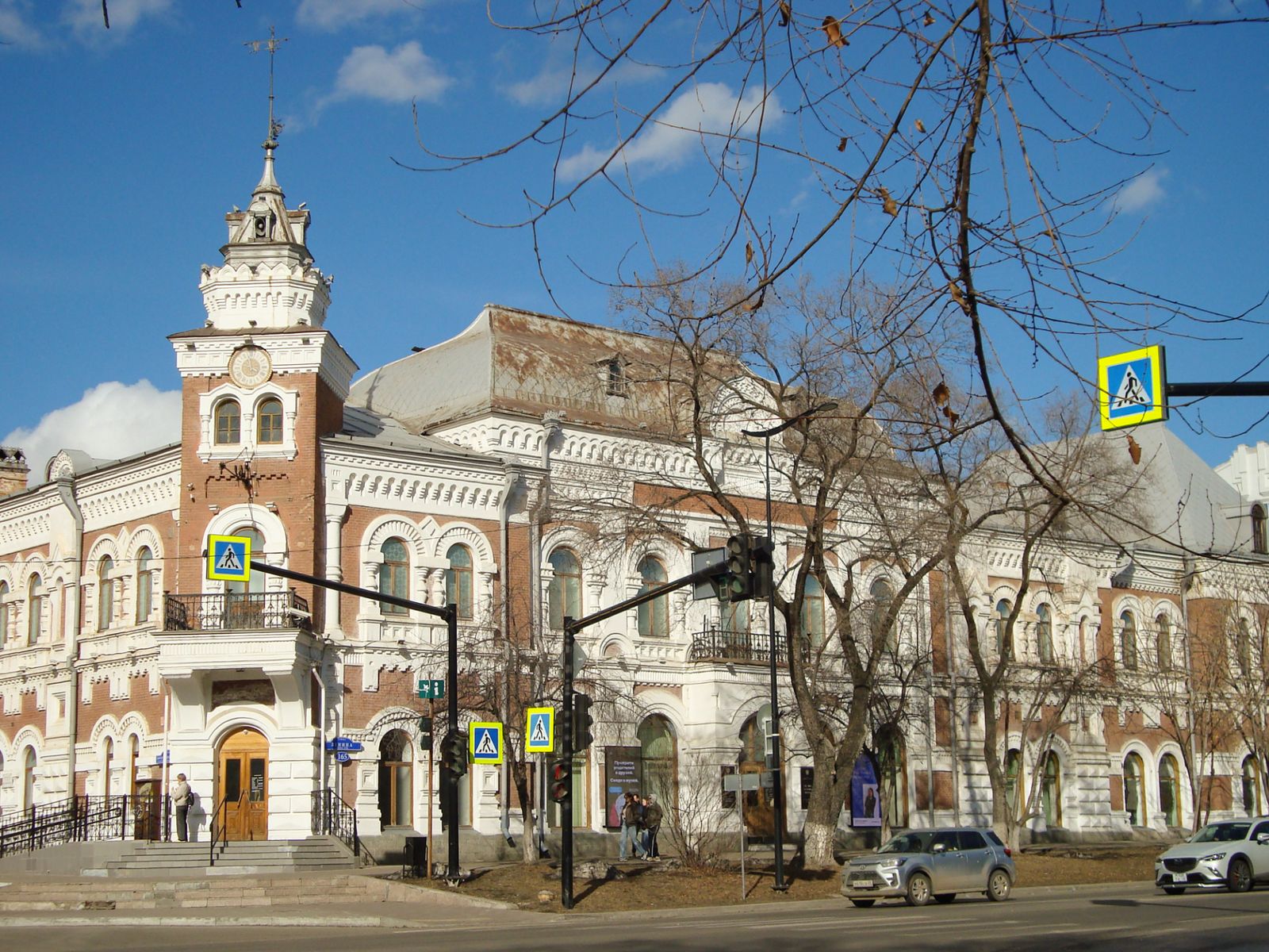 Краеведческий музей 