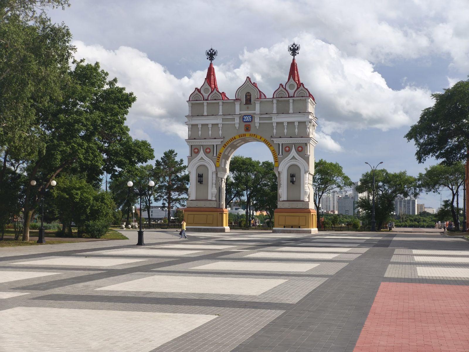 Триумфальная арка 