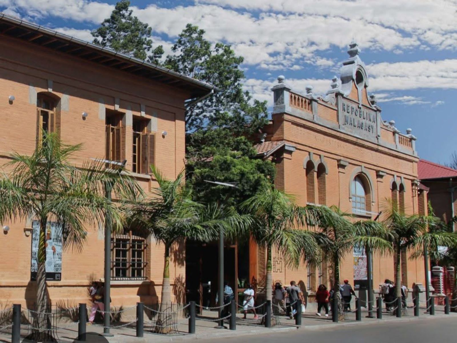 Архитектура