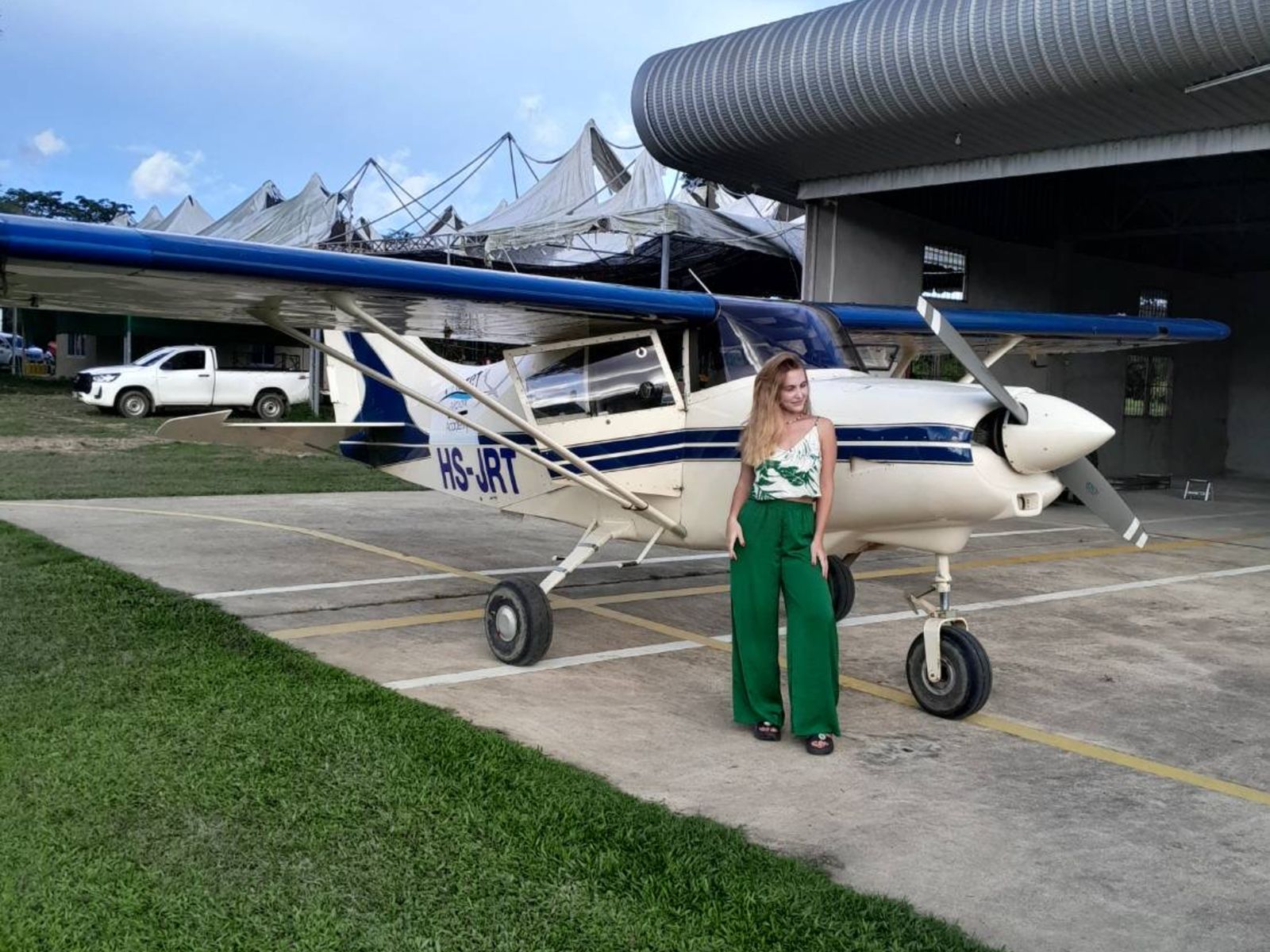 Предвкушение