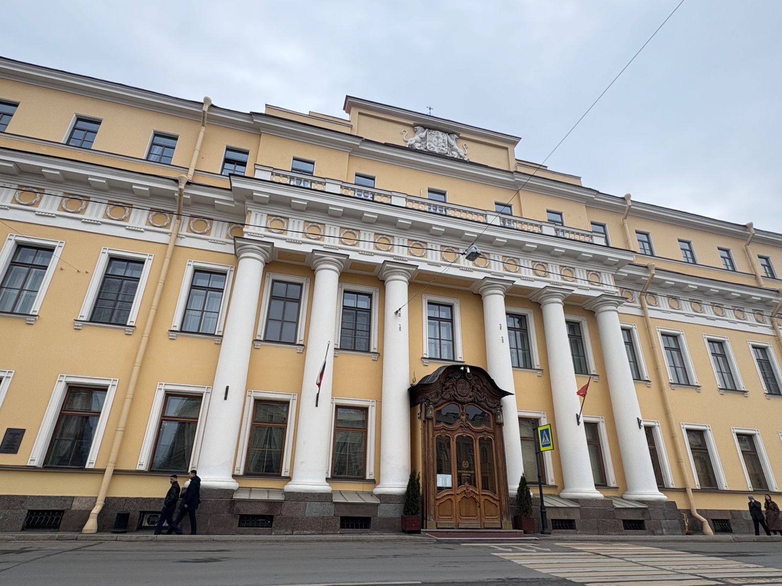 Юсуповский дворец